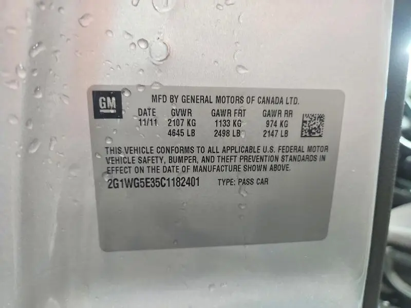 2012 CHEVROLET IMPALA LT  