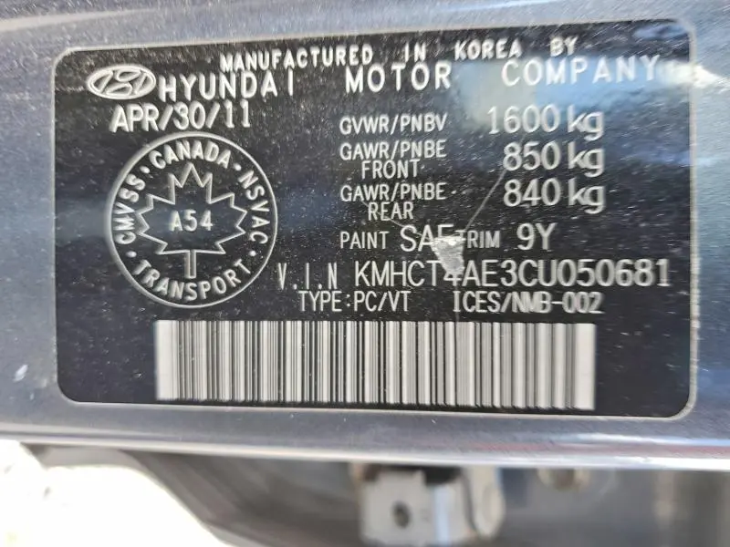 2012 HYUNDAI ACCENT GLS  
