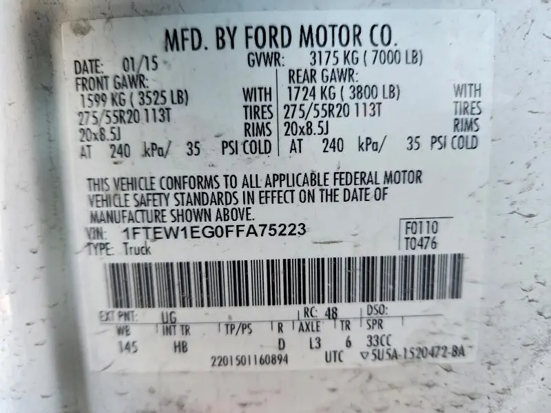 2015 FORD F150 SUPERCREW  