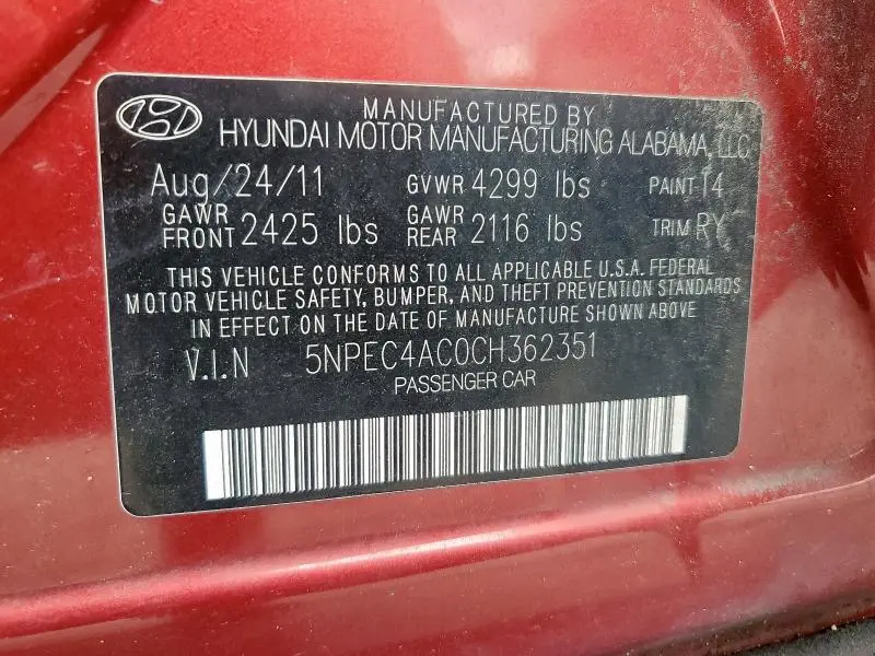 2012 HYUNDAI SONATA   