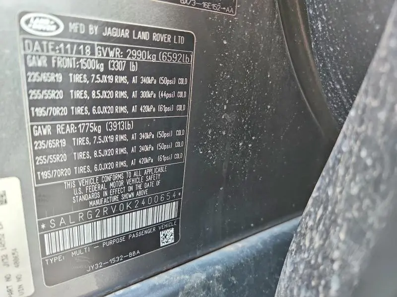 2019 LAND ROVER DISCOVERY SE  