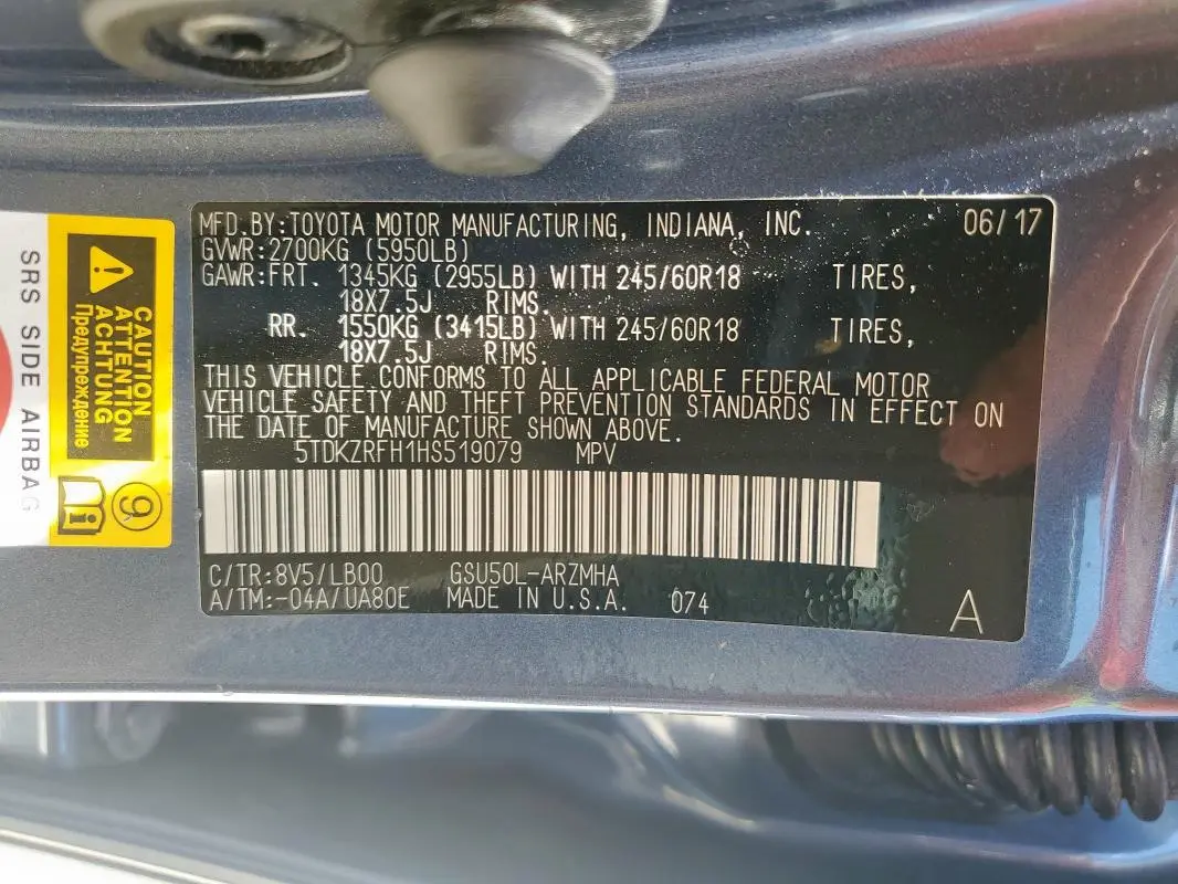 2017 TOYOTA HIGHLANDER SE  