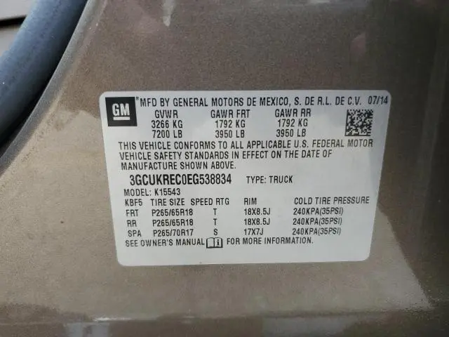 2014 CHEVROLET SILVERADO K1500 LT  