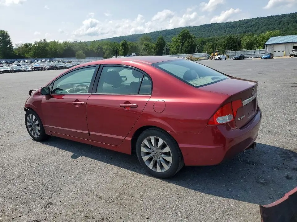 2011 HONDA CIVIC EX  