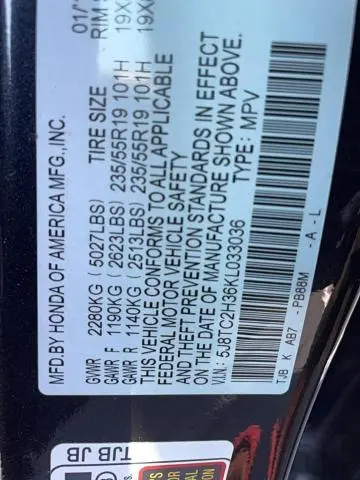 2019 ACURA RDX   