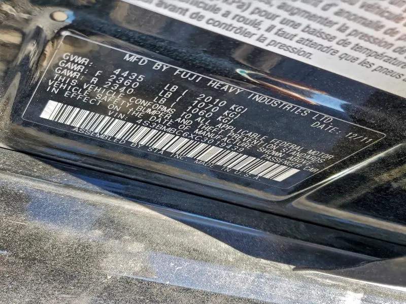 2012 SUBARU LEGACY 2.5I PREMIUM  