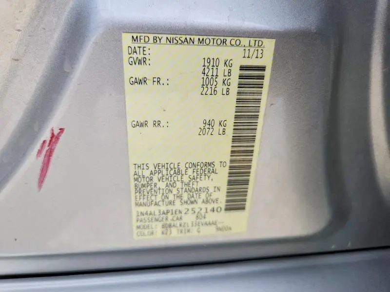 2014 NISSAN ALTIMA 2.5 S  