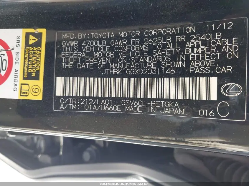 2013 LEXUS ES 350  