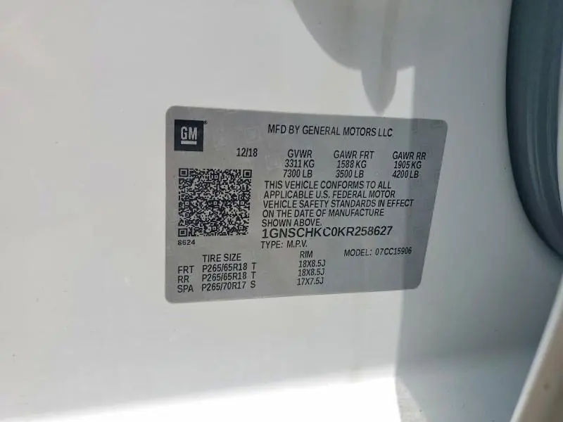 2019 CHEVROLET SUBURBAN C1500 LT  