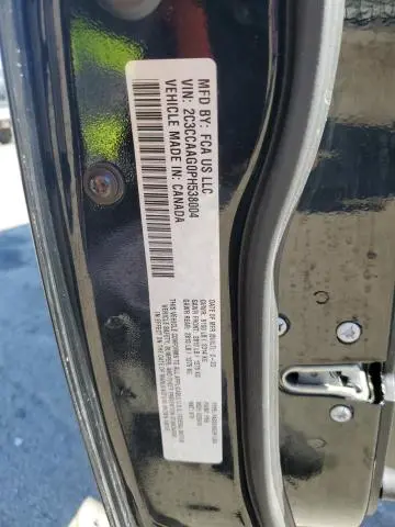 2023 CHRYSLER 300 TOURING  