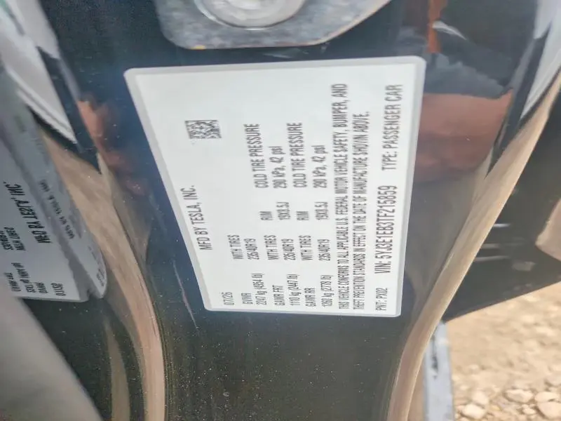 2026 TESLA MODEL 3   