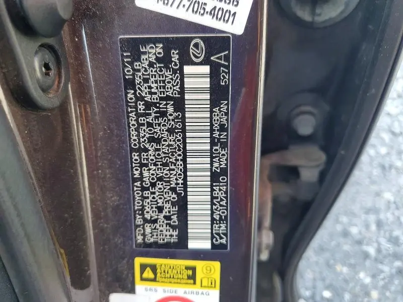 2012 LEXUS CT 200  