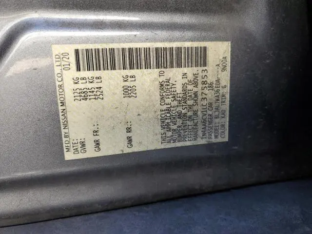 2020 NISSAN MAXIMA SV  