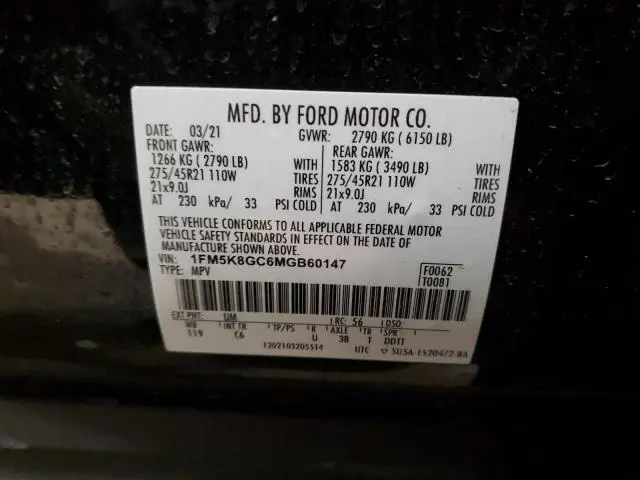 2021 FORD EXPLORER ST  