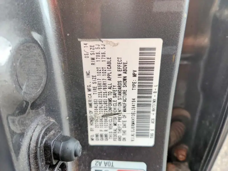 2014 HONDA CR-V EXL  