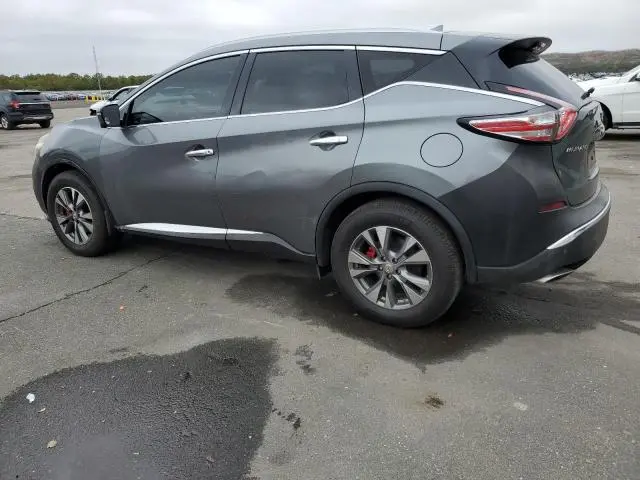 2015 NISSAN MURANO S  