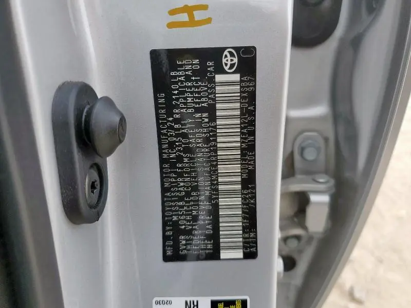 2024 TOYOTA COROLLA SE  