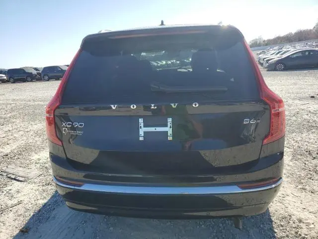 2023 VOLVO XC90 PLUS  