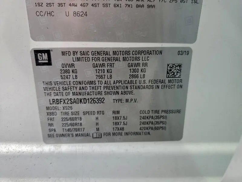 2019 BUICK ENVISION ESSENCE  