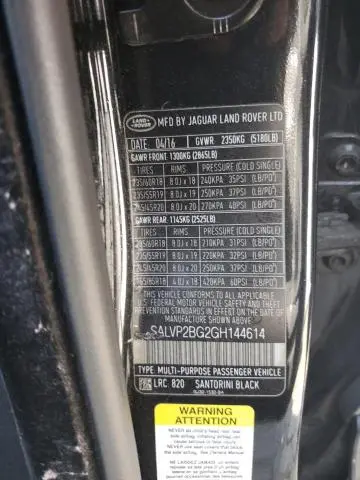 2016 LAND ROVER RANGE ROVER EVOQUE SE  