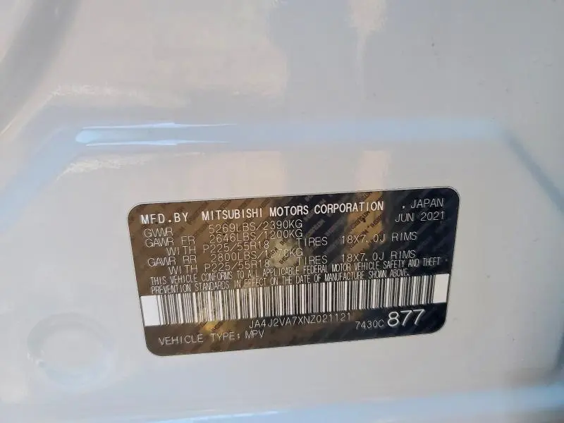 2022 MITSUBISHI OUTLANDER SEL  