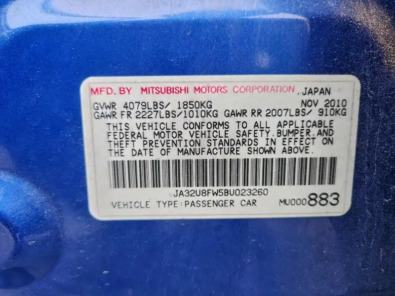 2011 MITSUBISHI LANCER GTS  