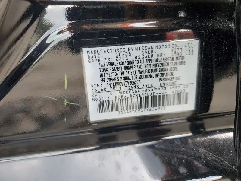 2026 NISSAN SENTRA SV  