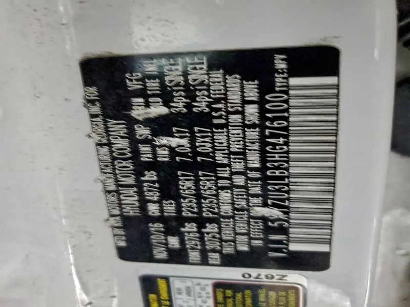 2017 HYUNDAI SANTA FE SPORT   