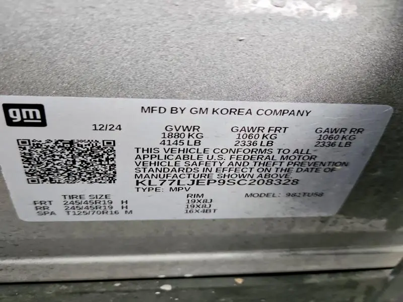 2025 CHEVROLET TRAX 2RS  