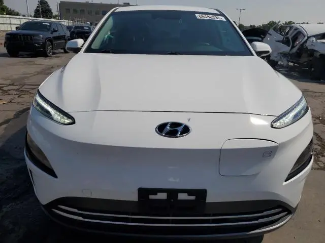 2023 HYUNDAI KONA SE  