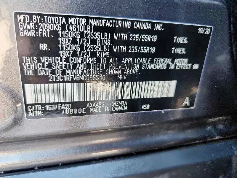 2021 TOYOTA RAV4 XLE PREMIUM  