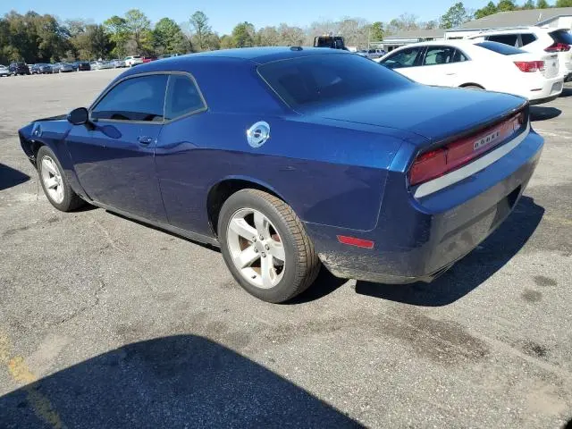 2014 DODGE CHALLENGER SXT  
