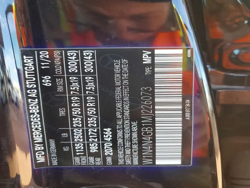 2021 MERCEDES-BENZ GLA 250  