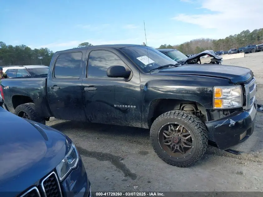 2011 CHEVROLET SILVERADO 1500 LT