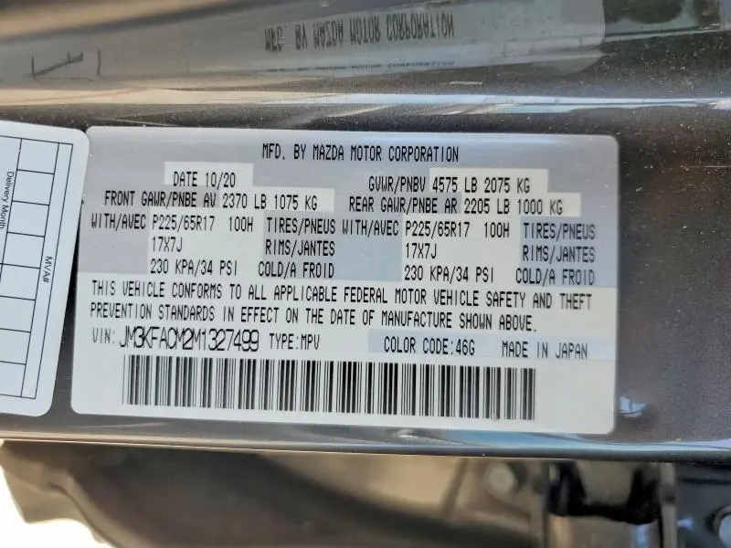2021 MAZDA CX-5 TOURING  