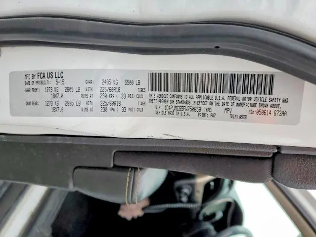 2015 JEEP CHEROKEE LATITUDE  