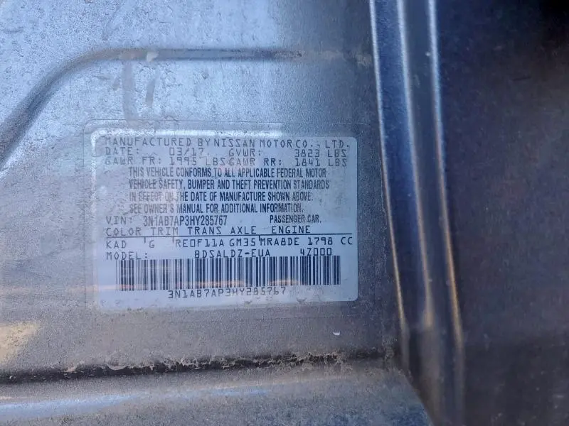 2017 NISSAN SENTRA S  