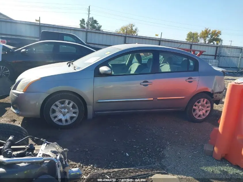 2012 NISSAN SENTRA 2.0 S
