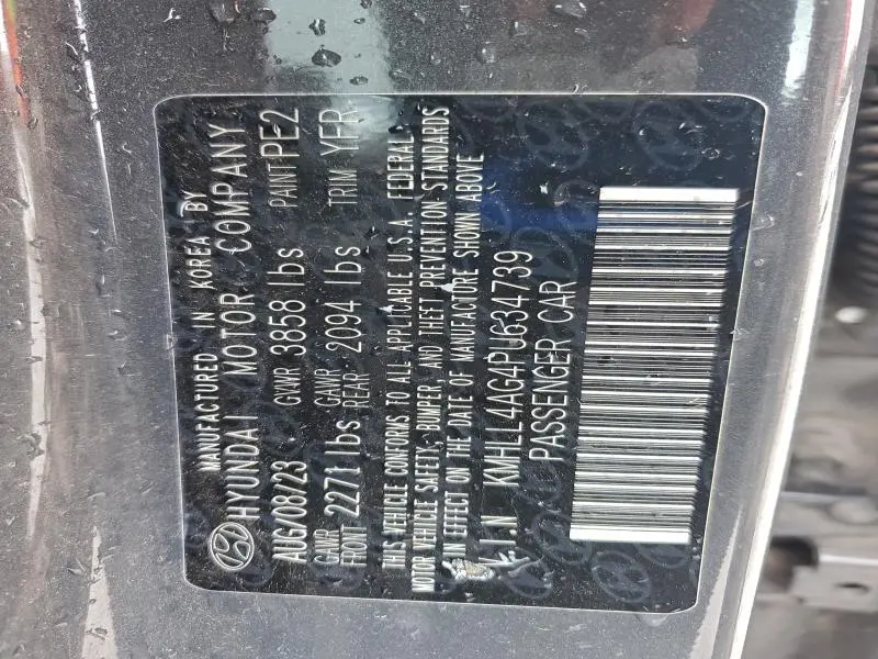 2023 HYUNDAI ELANTRA SE  