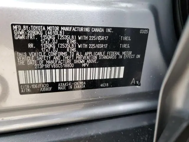 2025 TOYOTA RAV4 XLE