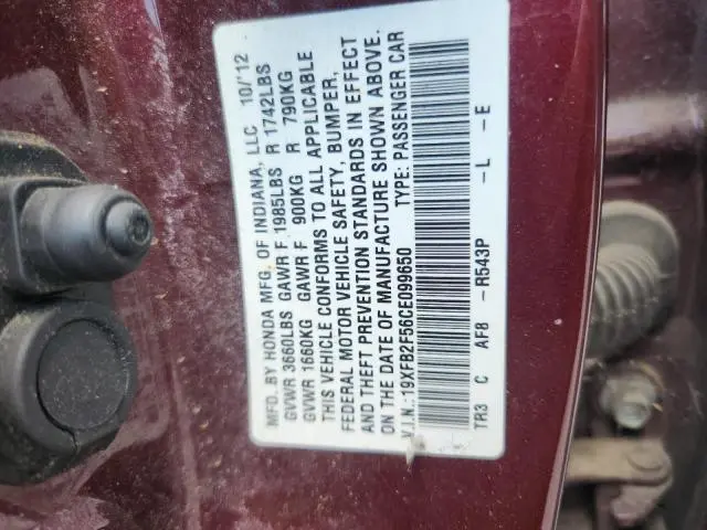 2012 HONDA CIVIC LX  