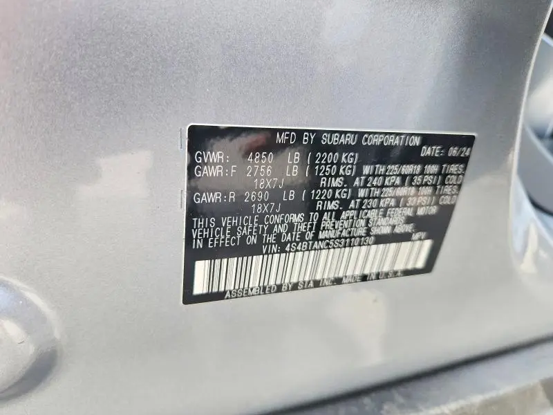 2025 SUBARU OUTBACK LIMITED  