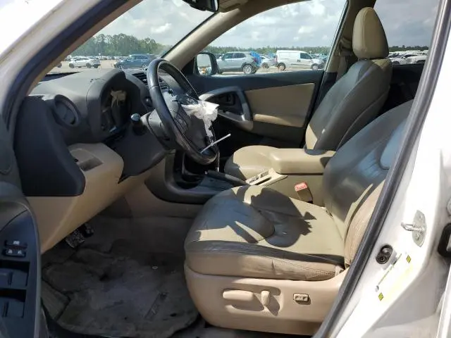 2012 TOYOTA RAV4 LIMITED