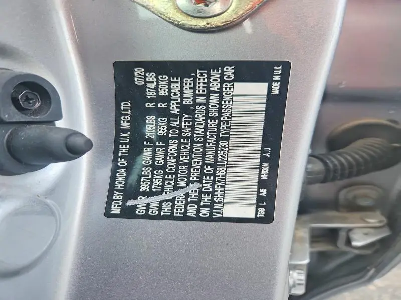 2020 HONDA CIVIC EX  