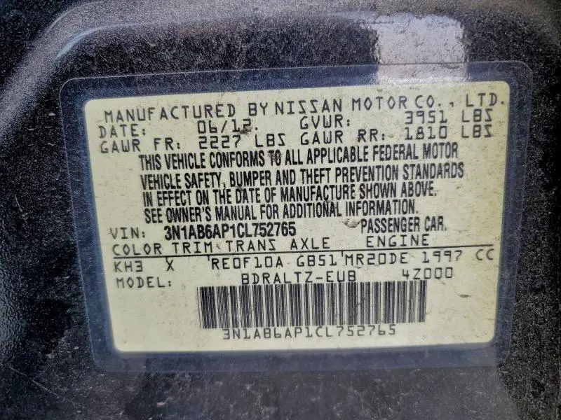 2012 NISSAN SENTRA 2.0  