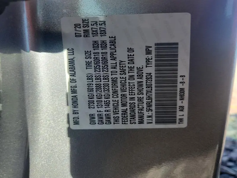 2020 HONDA ODYSSEY EXL  