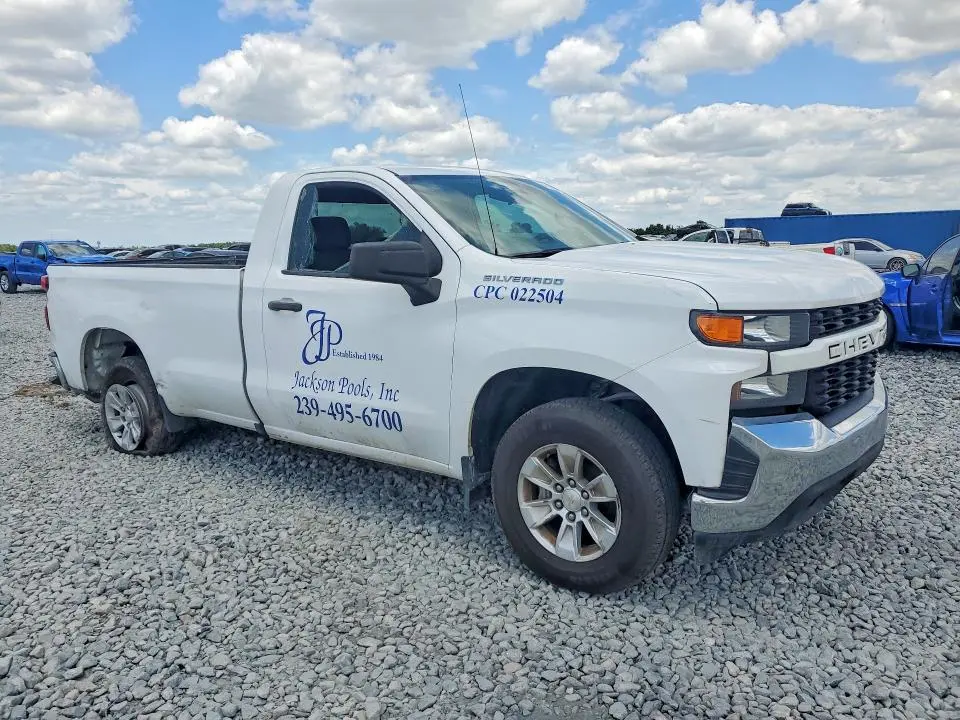 2021 CHEVROLET SILVERADO C1500  