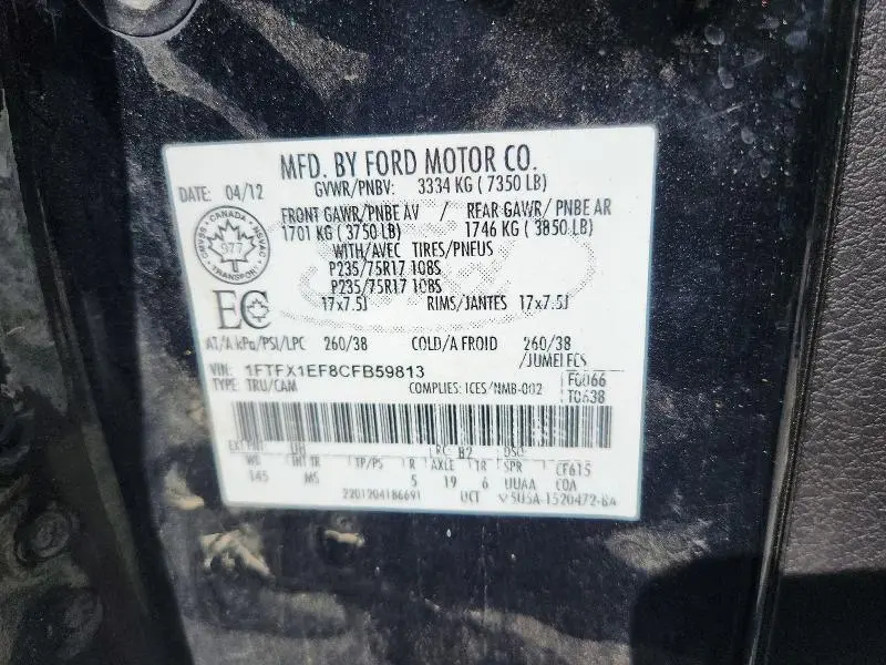 2012 FORD F150 SUPER CAB  