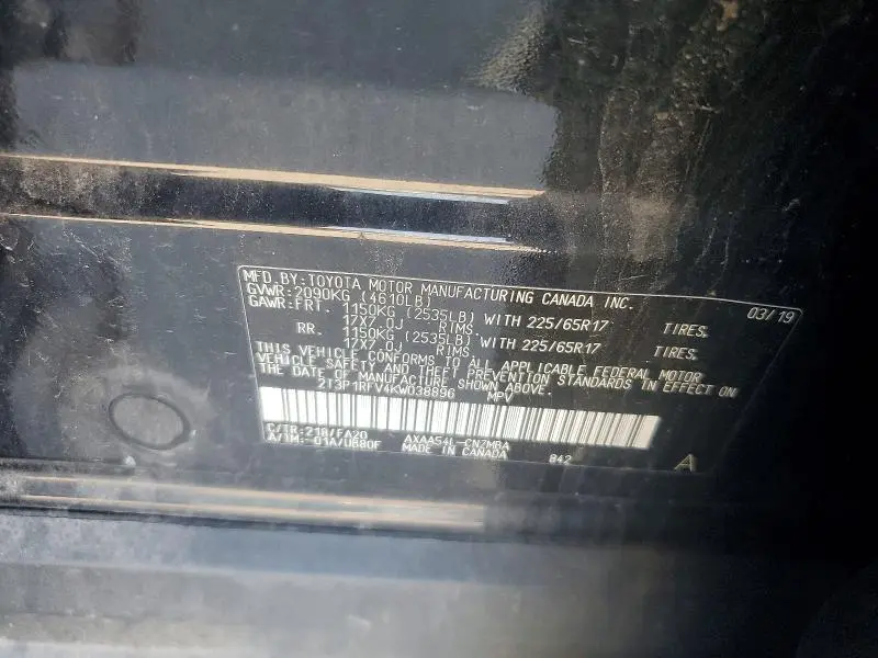 2019 TOYOTA RAV4 XLE  