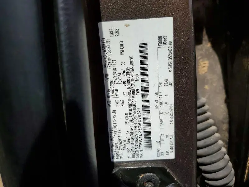 2016 FORD F150 SUPERCREW  